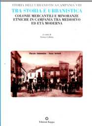 Tra storia e urbanistica